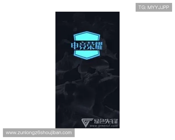 尊龙网址娱乐平台官方正版平台，确保每一位玩家都能享受公平公正的游戏环境与优质的客户服务