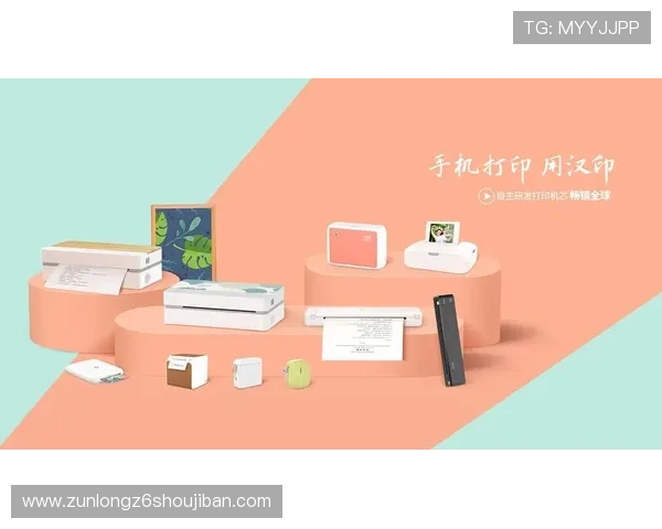 尊龙凯时客户端下载:优化下载速度的实用技巧,提升您的使用体验 尊龙凯时客户端下载:优化下载速度的实用技巧,提升您的使用体验