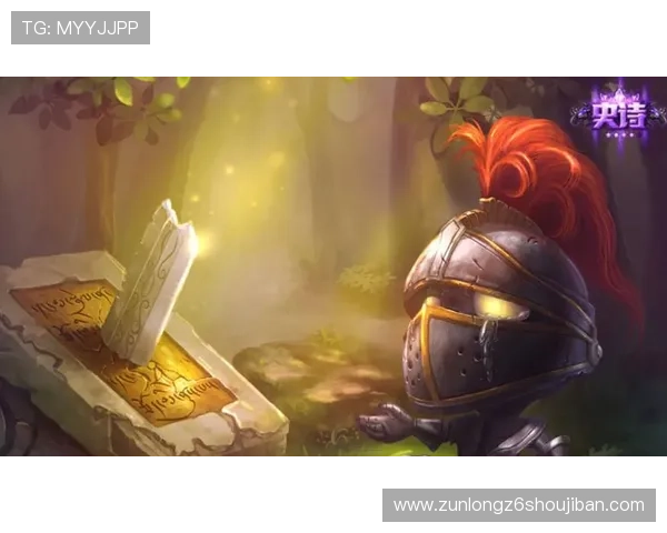 尊龙棋牌：最新版本上线带来丰富的游戏内容和流畅的操作体验