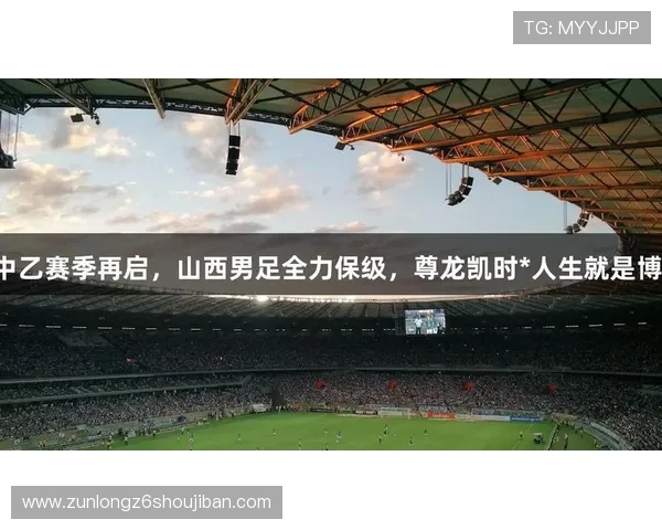 ag尊龙凯时人生就是博如何在竞争中把握机遇实现自我价值 ag尊龙凯时人生就是博如何在竞争中把握机遇实现自我价值