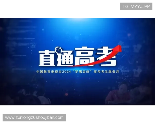 尊龙d88官网客服支持全天在线为玩家提供专业贴心的服务