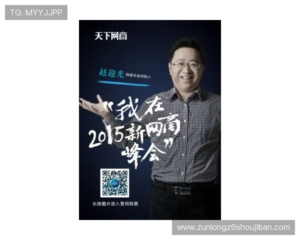 尊龙官网登录入口电脑版详细指南，帮助用户快速找到登录入口和使用方法