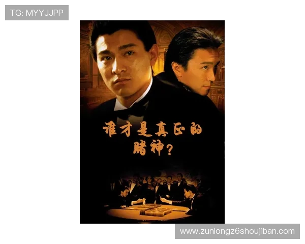 探索尊龙凯时平台网页版,带您体验创新游戏与精彩赛事 探索尊龙凯时平台网页版,带您体验创新游戏与精彩赛事