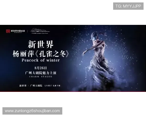 人生就是博尊龙ag：从游戏中学习坚持与勇气，塑造坚韧不拔的人生态度