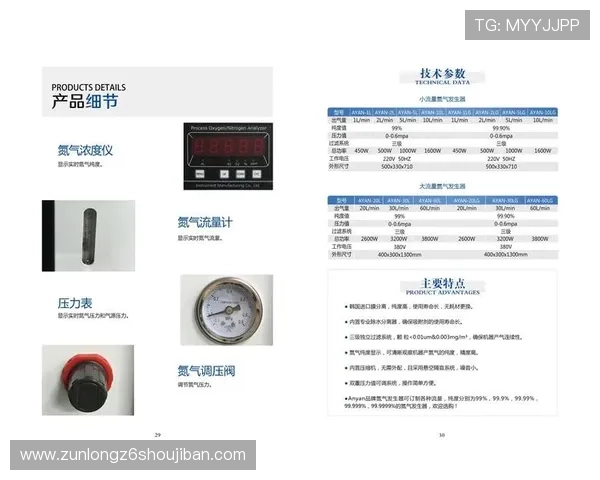 凯时KS手机登录遇到问题怎么办详细解决方案与常见故障排查指南