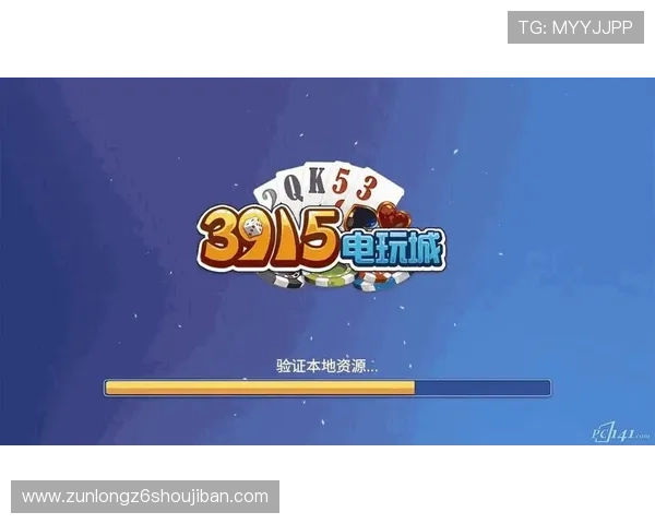 尊龙app下载网址大全:用户必备的正规游戏下载网站大全及下载安装流程详解 尊龙app下载网址大全:用户必备的正规游戏下载网站大全及下载安装流程详解