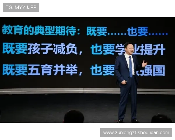 尊龙人生就是博学：如何通过不断学习实现个人全面提升