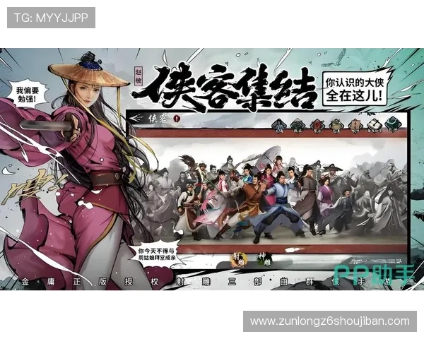 尊龙凯时电游官网介绍多样化的游戏类型与优质客户服务体验全面升级