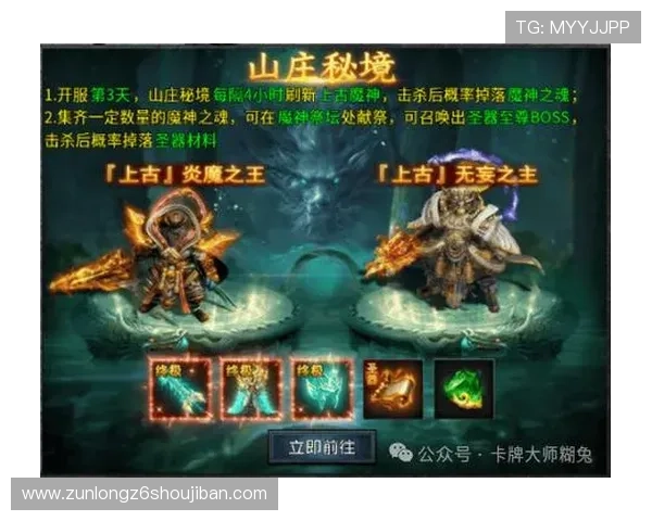 尊龙娱乐百家乐官网丰富的奖励机制和返水优惠，助力玩家轻松实现盈利目标