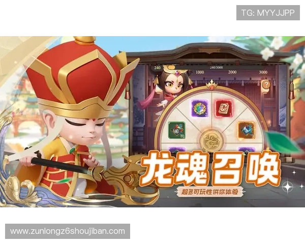 尊龙官网下载提供最新版本游戏下载与安装指南,轻松畅玩尊龙系列游戏体验极致娱乐 尊龙官网下载提供最新版本游戏下载与安装指南,轻松畅玩尊龙系列游戏体验极致娱乐