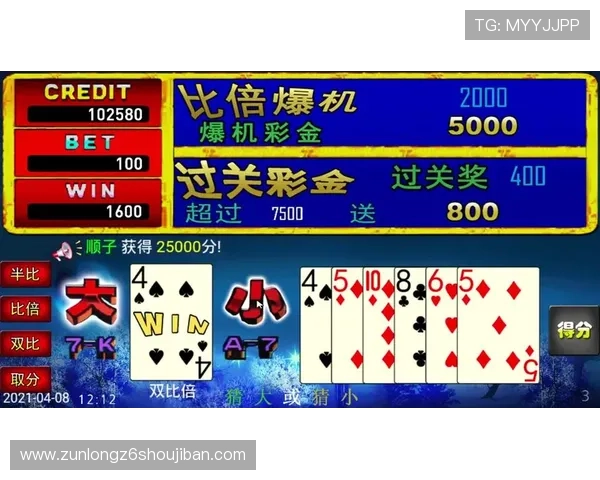 尊龙传奇网吧版下载安装指南,详细步骤帮助玩家快速体验游戏乐趣 尊龙传奇网吧版下载安装指南,详细步骤帮助玩家快速体验游戏乐趣