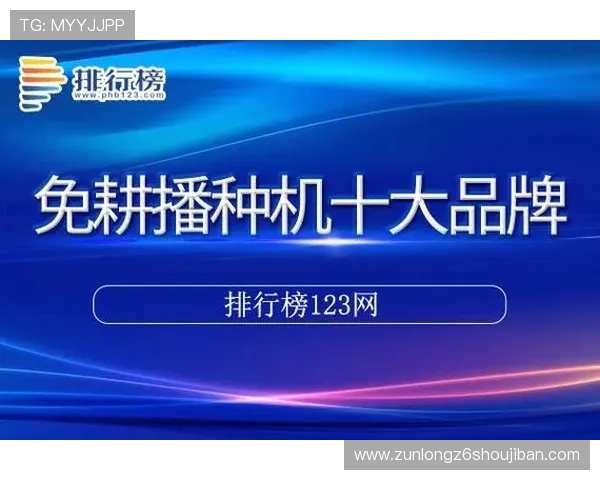 尊龙新版人生就是博探索游戏中的社交互动与角色关系构建的深度体验 尊龙新版人生就是博探索游戏中的社交互动与角色关系构建的深度体验