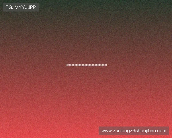 尊龙-人生就是博首页:详细解析游戏玩法与人生哲学的深度融合 尊龙-人生就是博首页:详细解析游戏玩法与人生哲学的深度融合